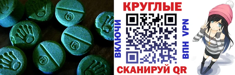 blacksprut онион  Нестеров  ЭКСТАЗИ бентли  где можно купить наркотик 