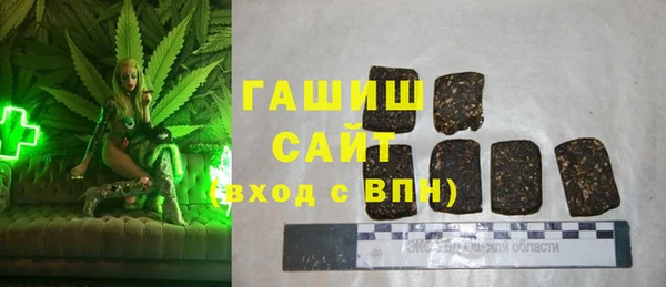 соль ск Наволоки