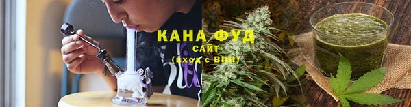 стафф Михайловка