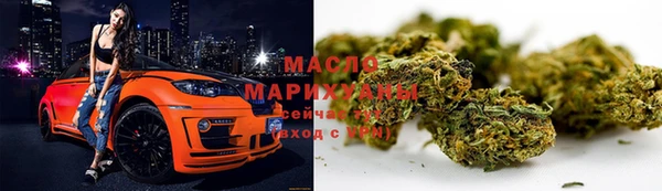 амфетамин Надым