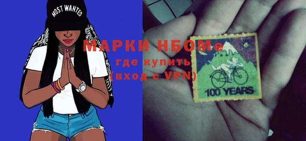 гашик Михайлов