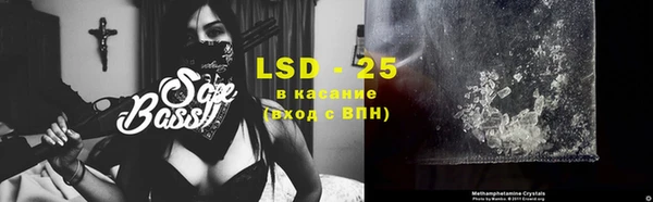 амфетамин Надым