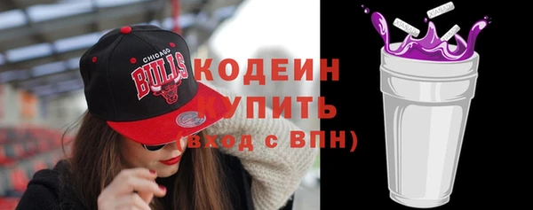 каннабис Навашино