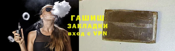 соль ск Наволоки
