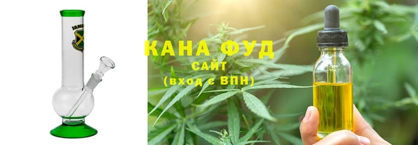 амфетамин Надым