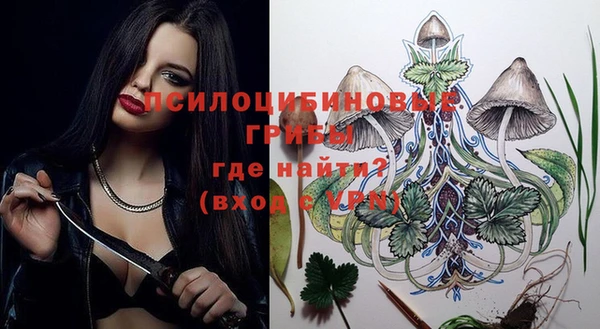 амфетамин Надым
