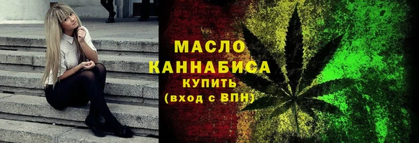 соль ск Наволоки