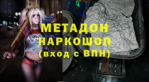 соль ск Наволоки