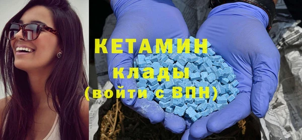 тгк Михайловск