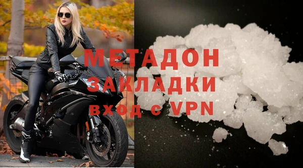 гашик Михайлов
