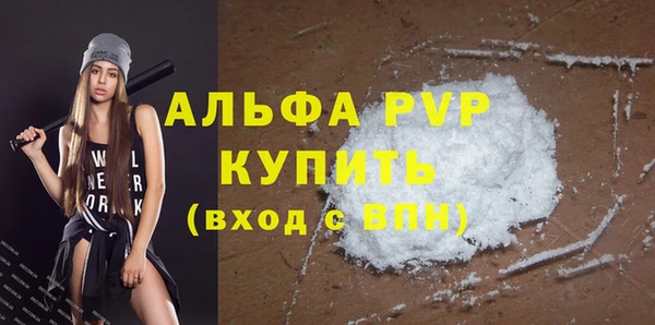 каннабис Навашино