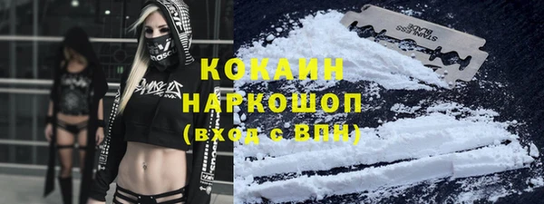 тгк Михайловск