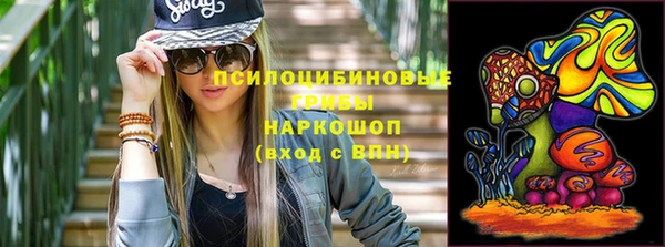 амфетамин Надым
