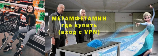 соль ск Наволоки