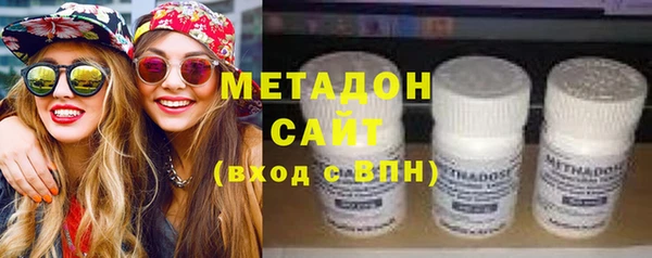тгк Михайловск