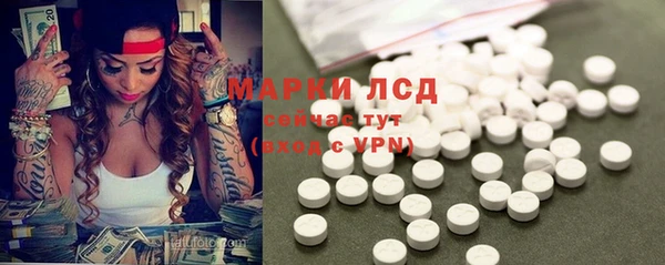 каннабис Навашино