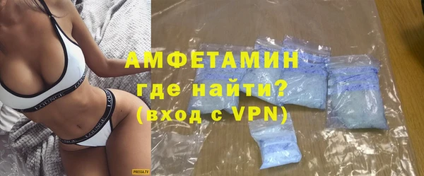 гашик Михайлов